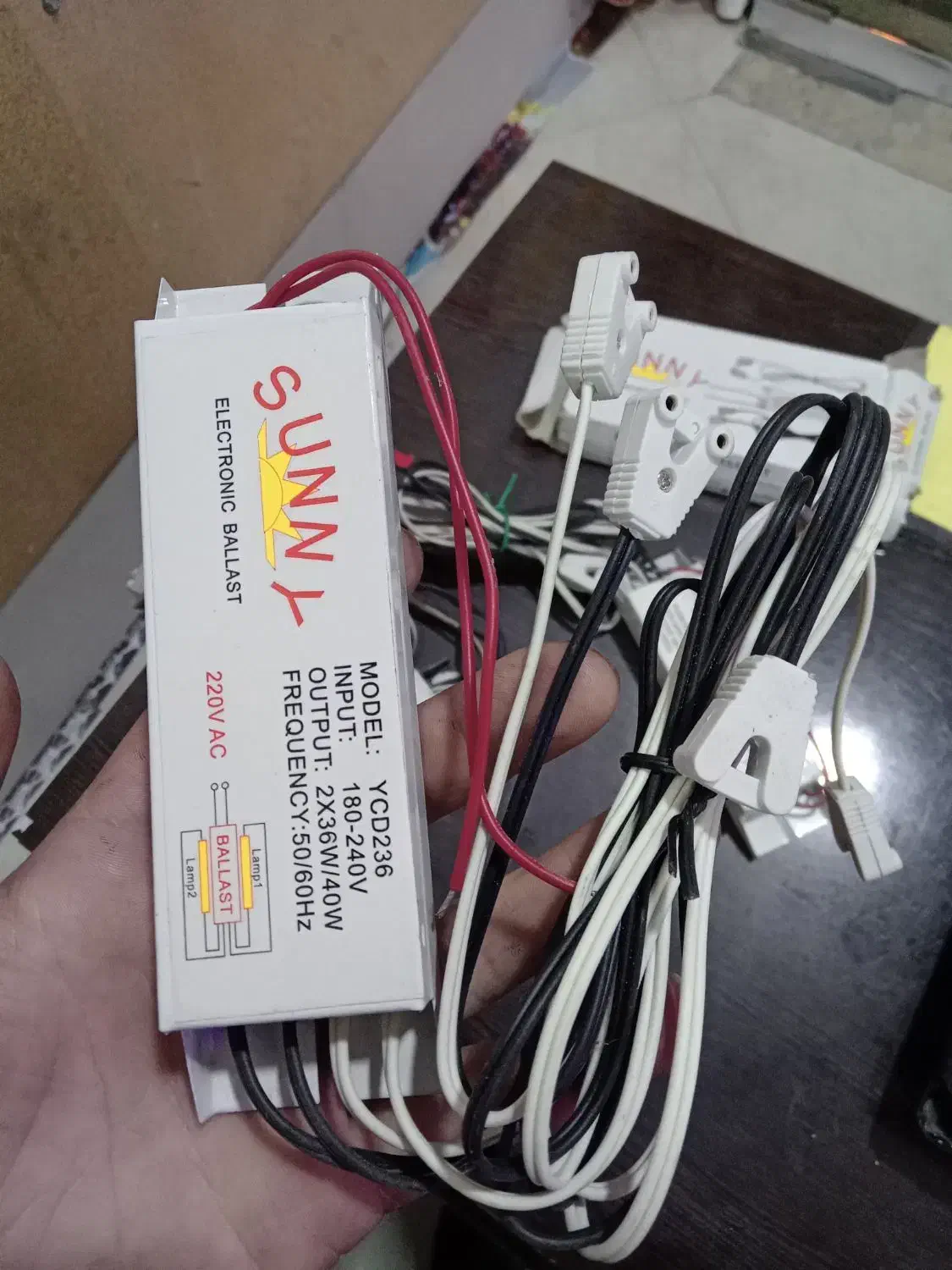 ترانس 2تایی( نو) مهتابی سانی|لامپ و چراغ|مشهد, کوی سیدی|دیوار