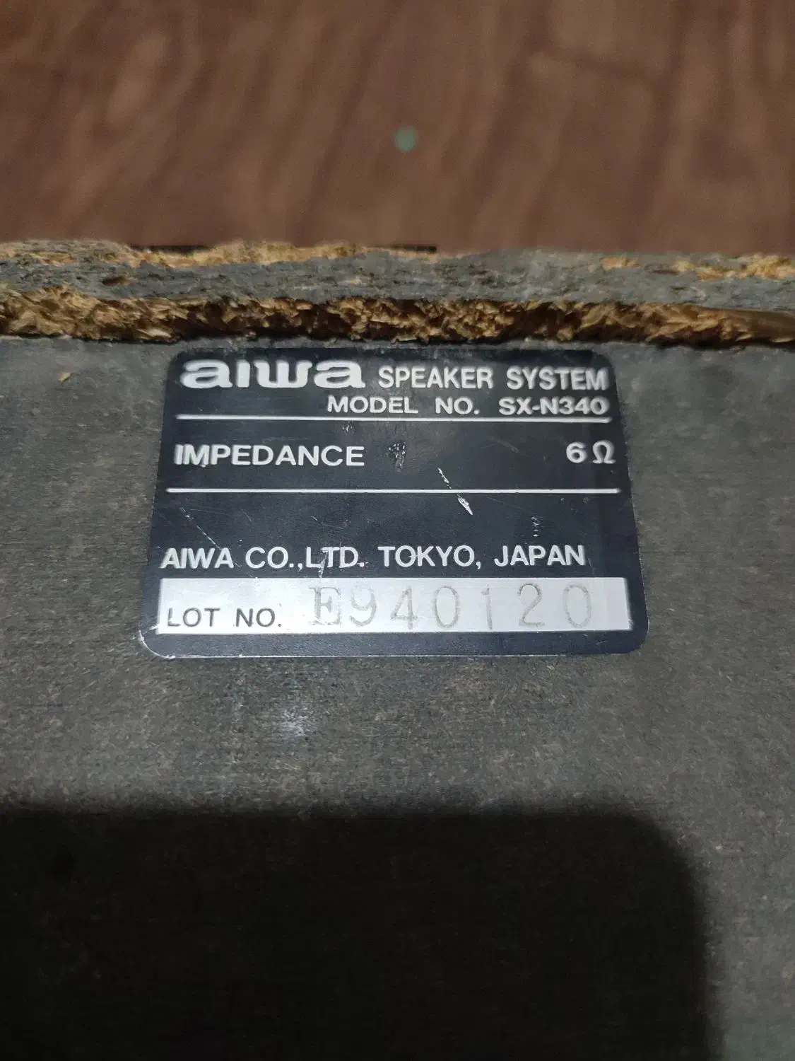 بلندگو آیوا aiwa|سیستم صوتی خانگی|تهران, امیریه|دیوار