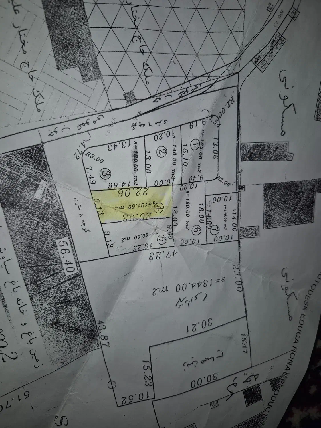 فروش زمین مسکونی|فروش زمین و ملک کلنگی|شاهین دژ, |دیوار