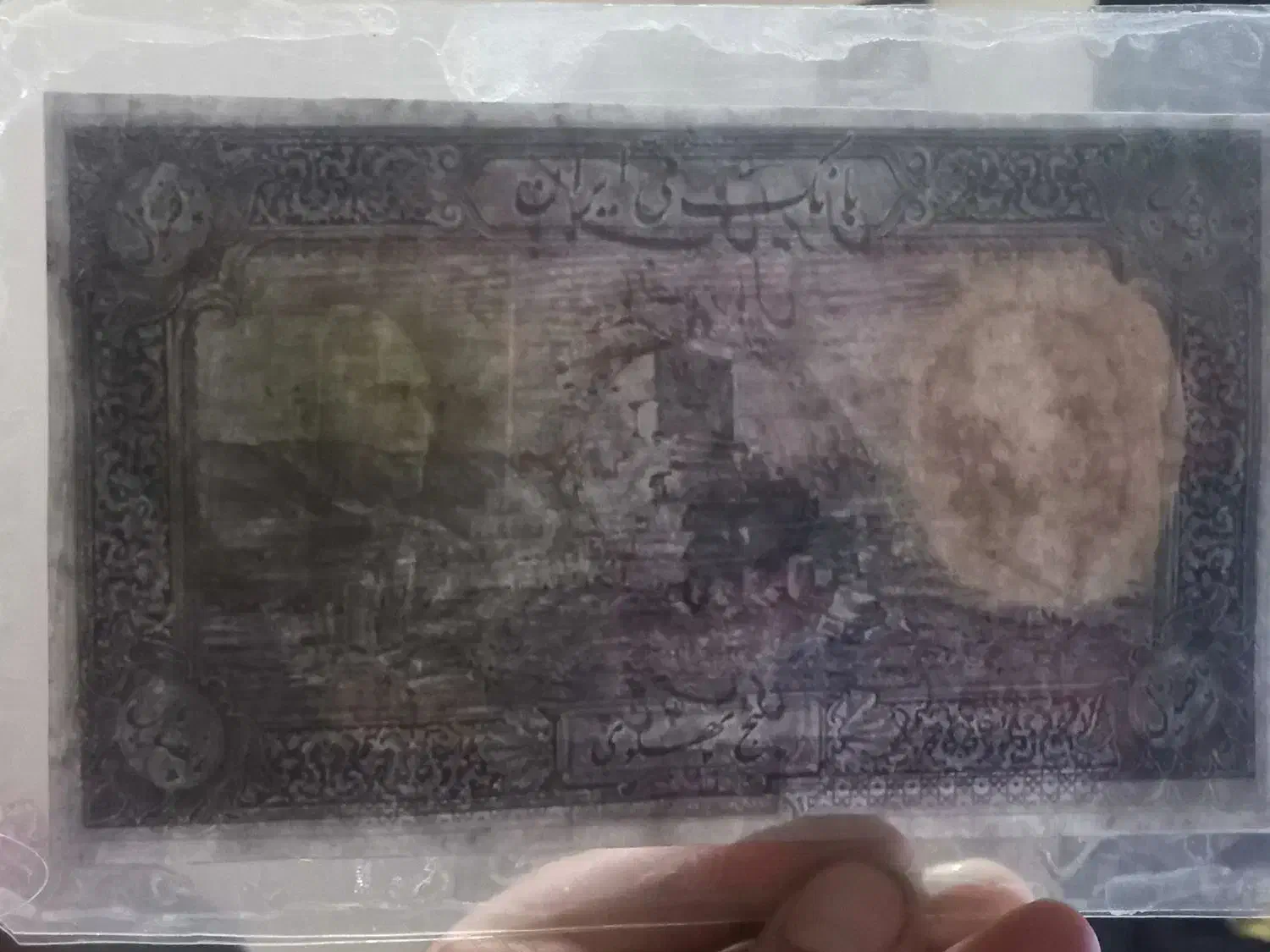 اسکناس های بکر وعالی|کلکسیون سکه، تمبر، اسکناس|ملک‌آباد, |دیوار