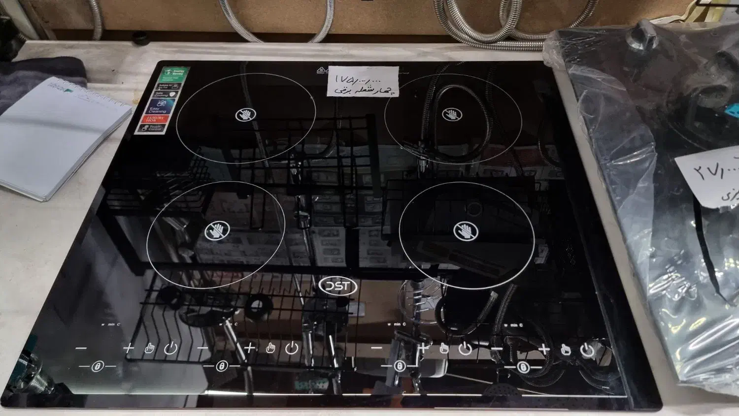 اجاق برقی|اجاق گاز و لوازم برقی پختوپز|شیراز, سایت اداری|دیوار