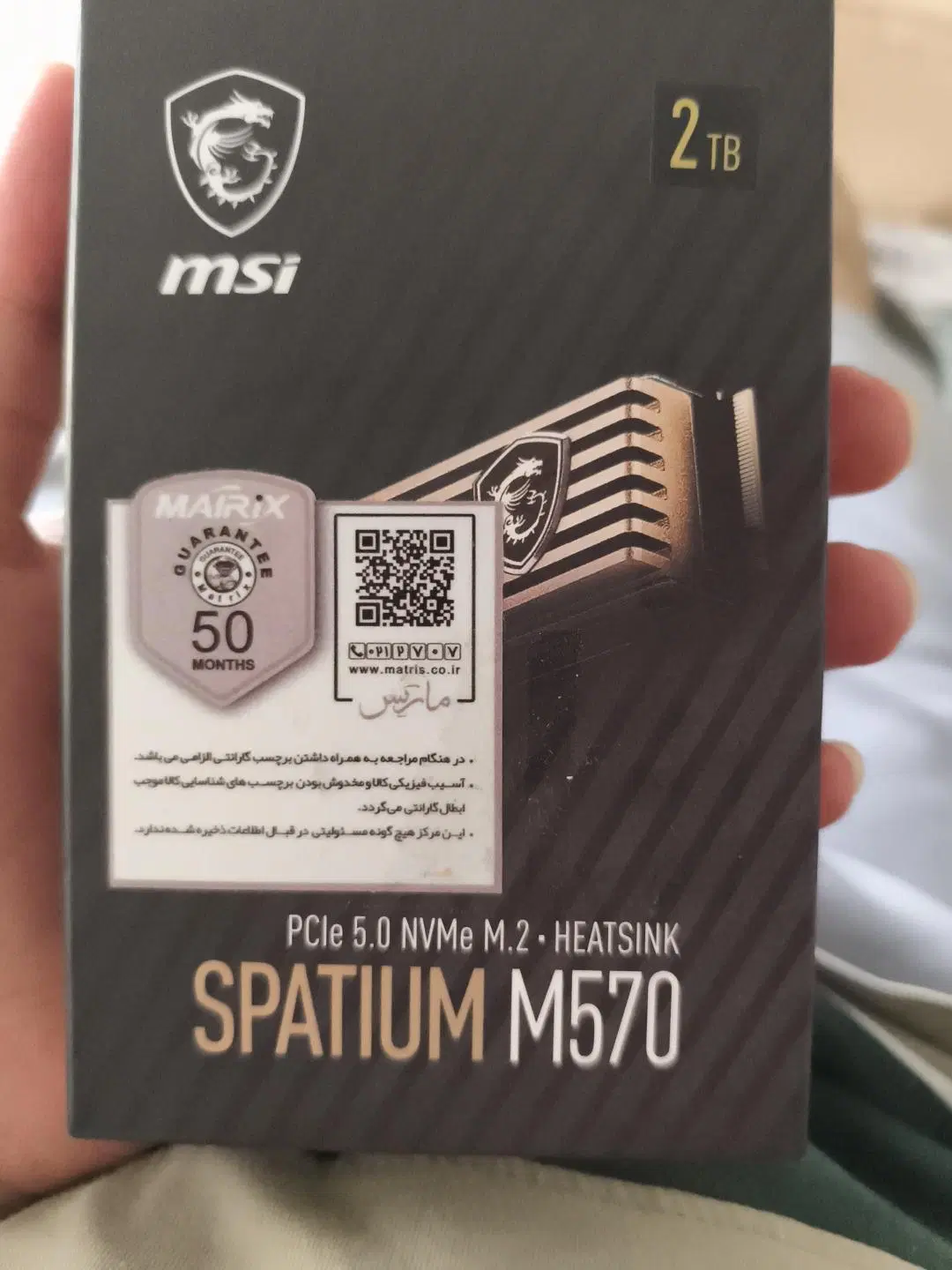 SSD M2 2T spatium M570 (MSI)|قطعات و لوازم جانبی رایانه|مشهد, سجاد شهر|دیوار