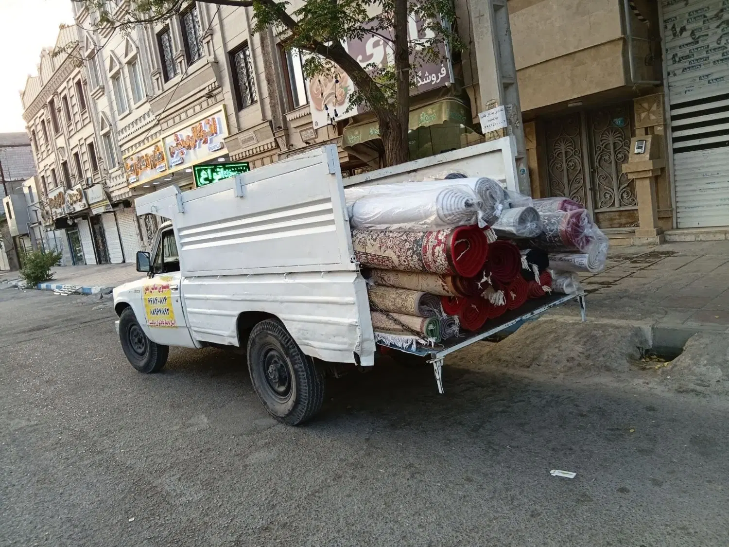 کارخانه قالیشویی فلاح مبل شویی مجاز کلهر متری 100|خدمات نظافت|تهران, فلاح|دیوار