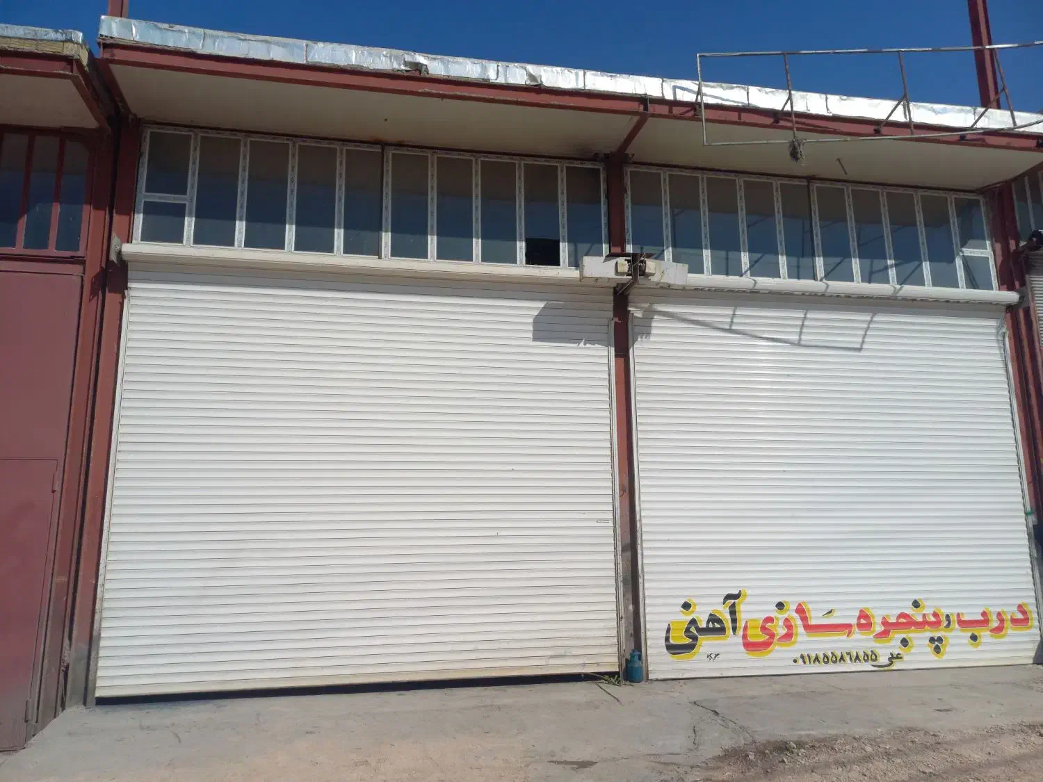 فروش مغازه در مشاغل|فروش مغازه و غرفه|سرپل ذهاب, |دیوار