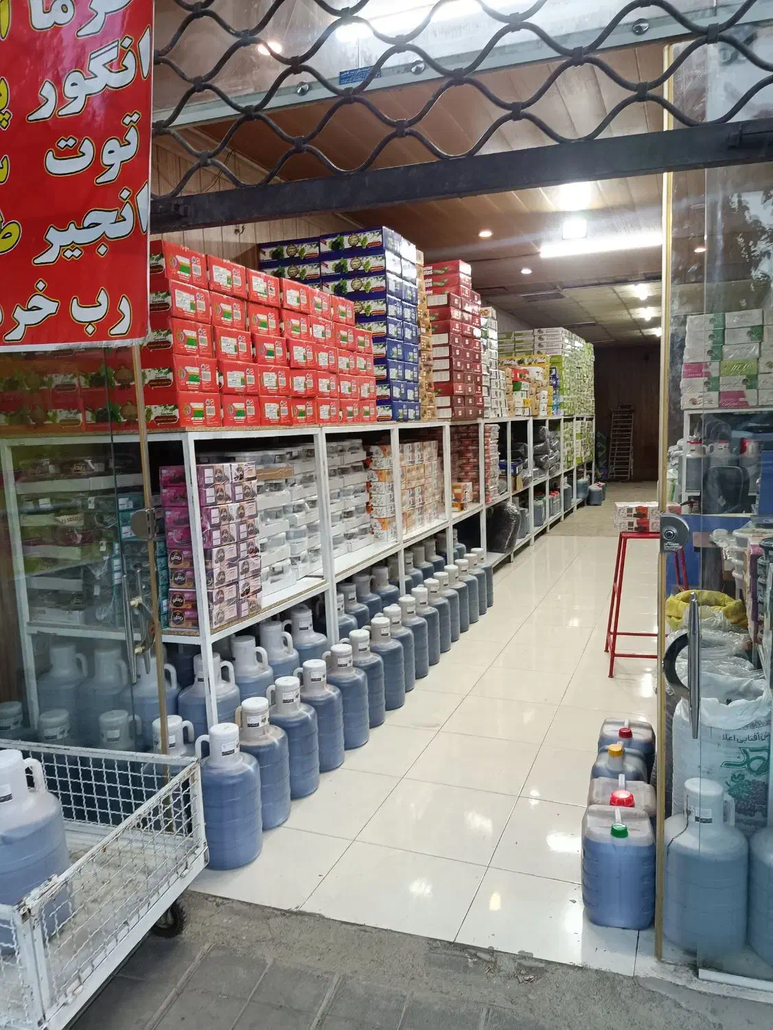 شیره خرمای غلیظ ۷۷ و ۸۴ بدون لرد و بهداشتی|خوردنی و آشامیدنی|اصفهان, زهران|دیوار