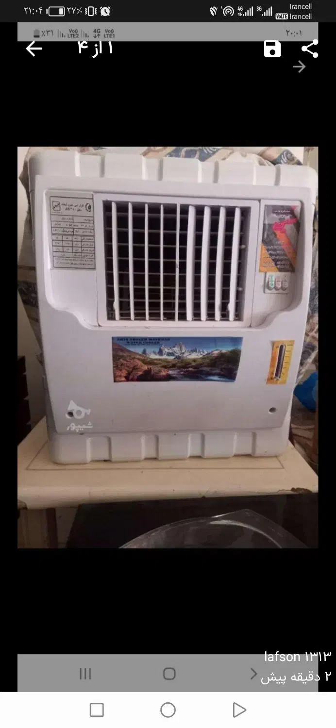 کولر و لوازم خانه|کولر آبی|مشهد, آبکوه|دیوار