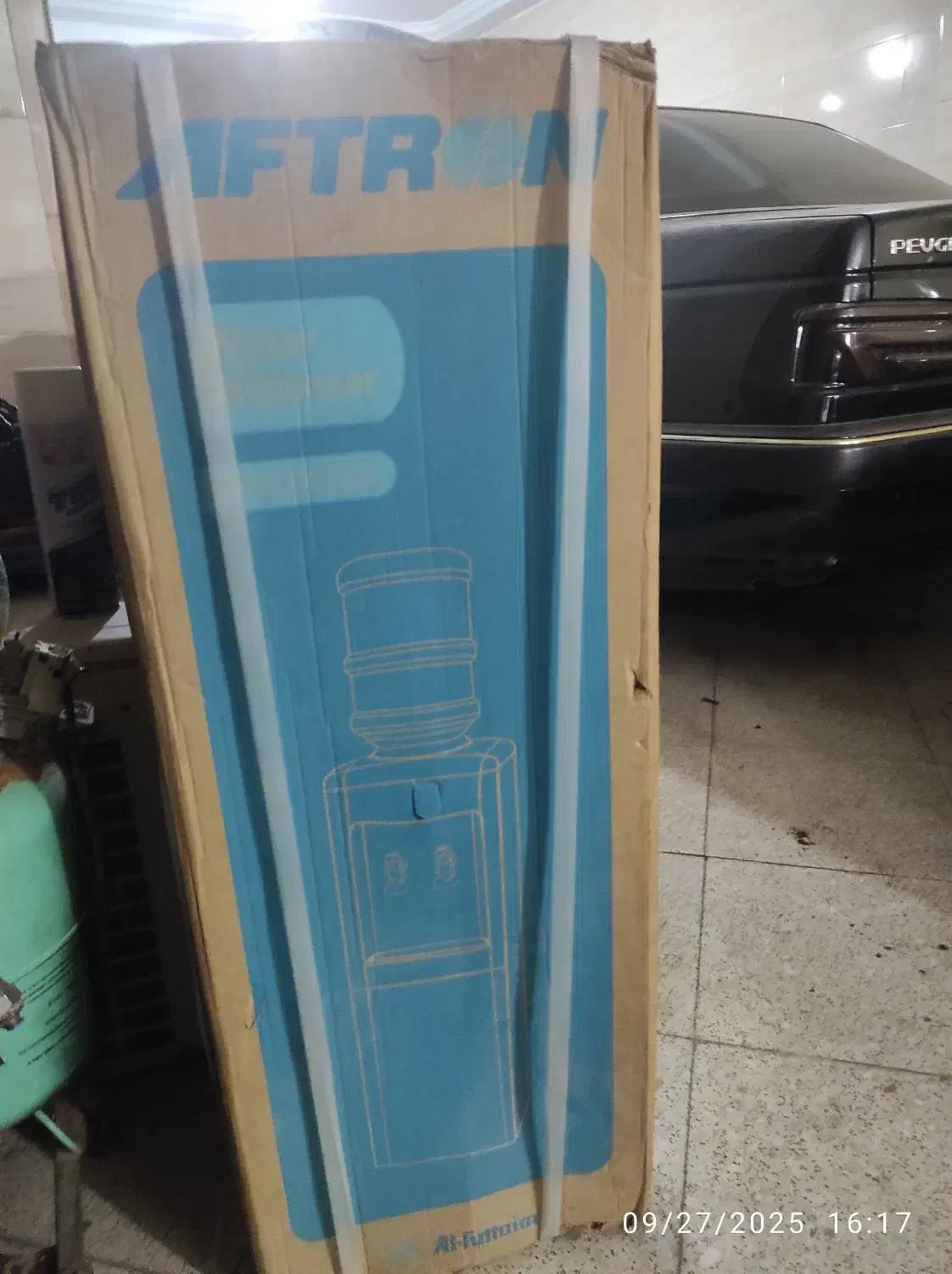 آبسردکن افترون|آبسردکن و تصفیه آب|بندرعباس, |دیوار