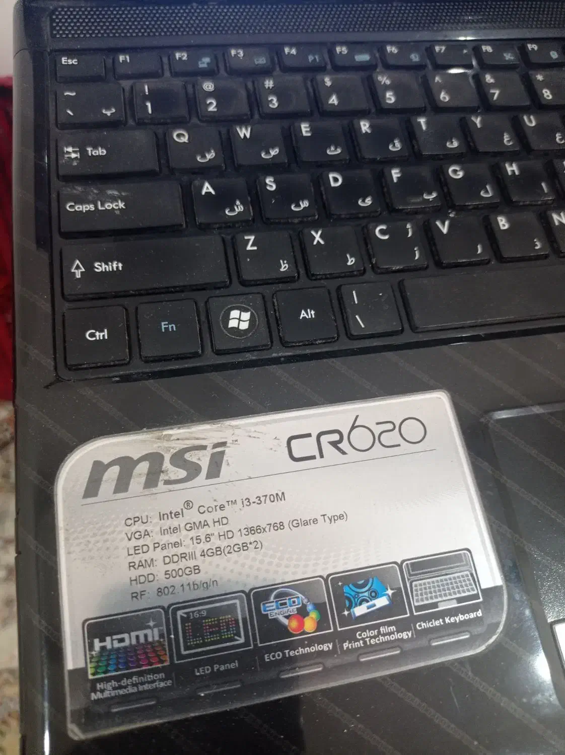 لپ تاپ msi مدل CR620|رایانه همراه|مشهد, شریف|دیوار