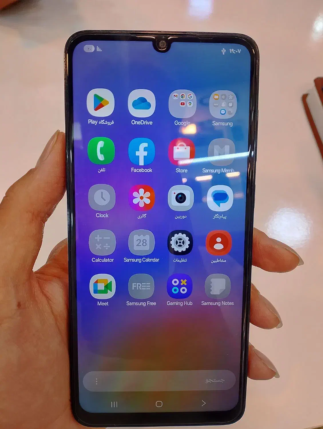 SAMSUNG a05|موبایل|مشهد, انقلاب|دیوار