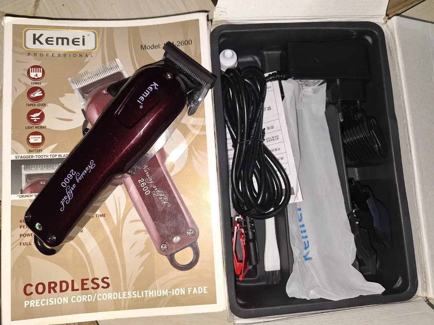 ماشین موزر kemei|آرایشی، بهداشتی، درمانی|بم, |دیوار