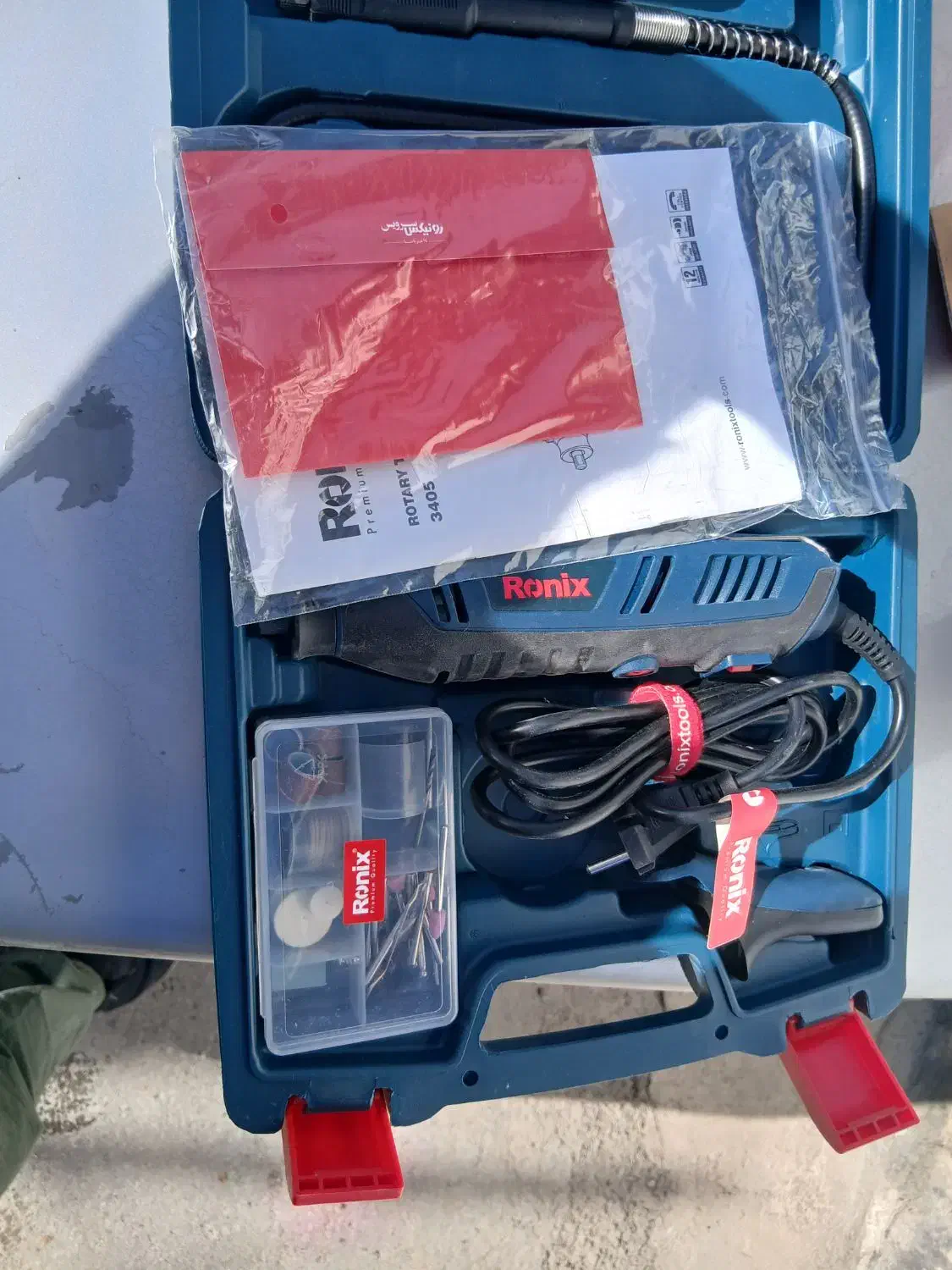 فرز انگشتی|ابزارآلات|کلاردشت, |دیوار