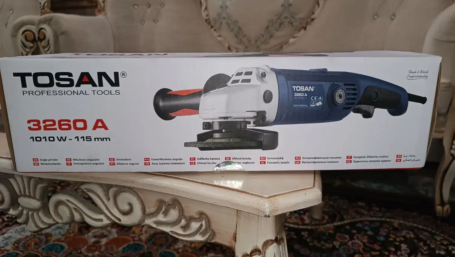 سنگ فرز متوسط توسن|ابزارآلات|مشهد, آزادشهر|دیوار