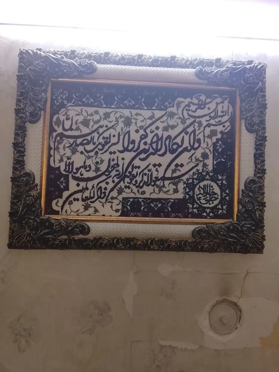 تابلو فرش|تابلو فرش|مشهد, کوی سیدی|دیوار