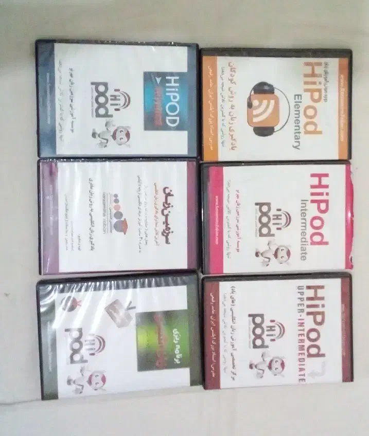 سی دی ها و جزوه های آموزشی زبان hipod|کتاب و مجله آموزشی|تهران, هاشمی|دیوار