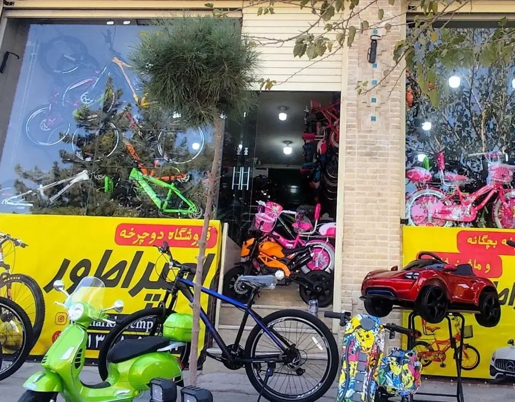 دوچرخه ویوا اصل همه سایزها /دوچرخه امپراطور|دوچرخه، اسکیت، اسکوتر|کرمان, |دیوار