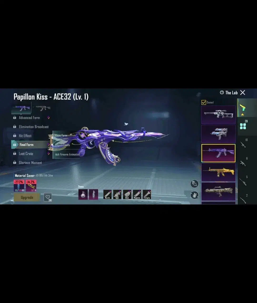 پابجی قوی|کنسول، بازی ویدئویی و آنلاین|کوهرنگ, |دیوار