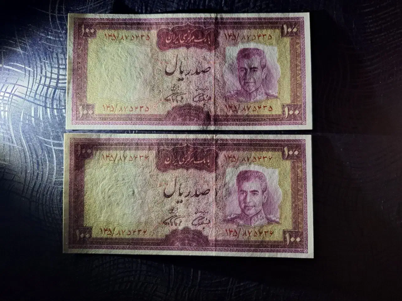 اسکناس جفت سوپربانکی ۱۰۰ ریال پهلوی آموزگار فرمان|کلکسیون سکه، تمبر، اسکناس|ملایر, |دیوار