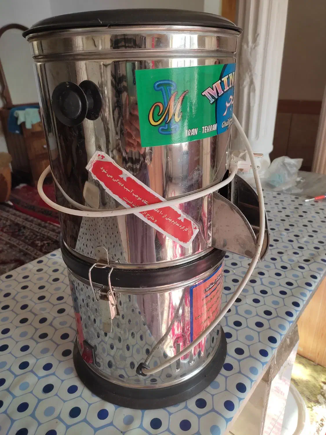 سبزی خرد کن مارک مینجر|خردکن، آسیاب، غذاساز|شهرکرد, |دیوار