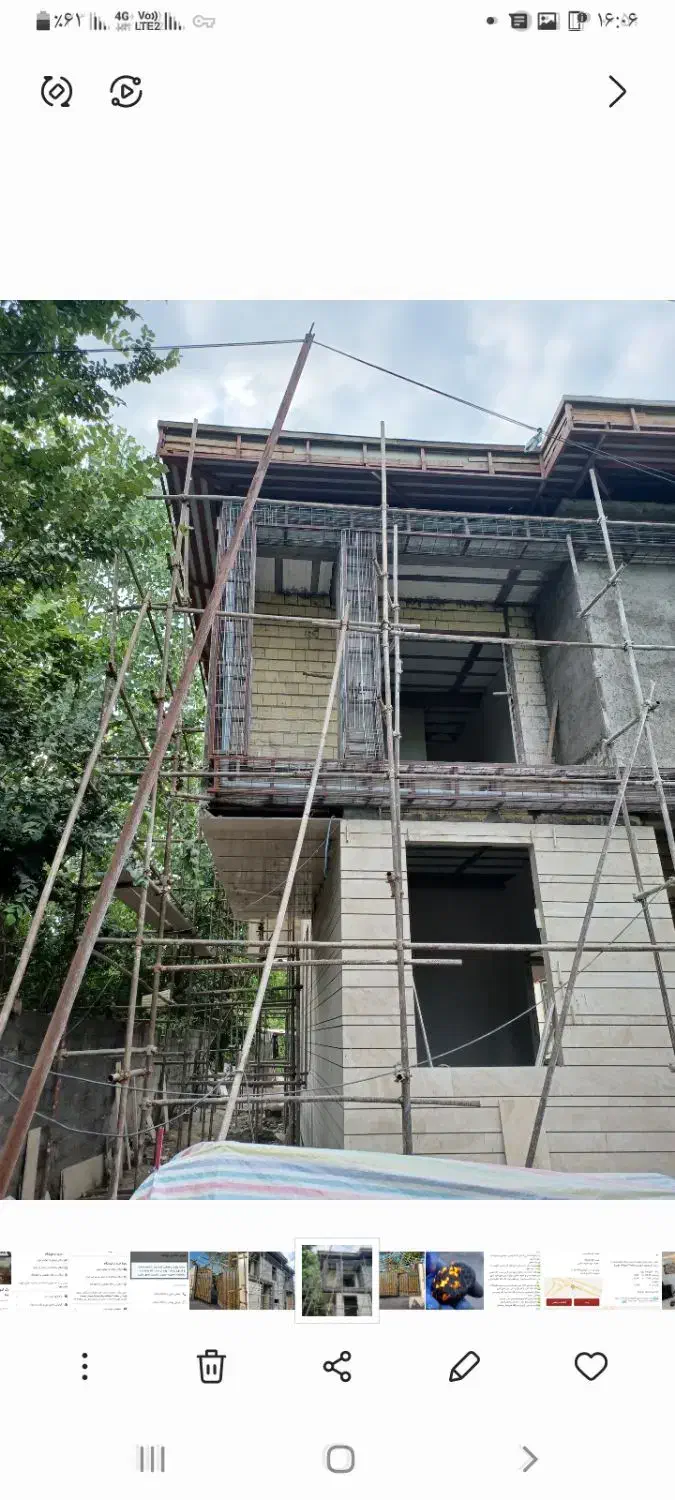 جوشکار سیار|خدمات پیشه و مهارت|رشت, کوی جام جم|دیوار