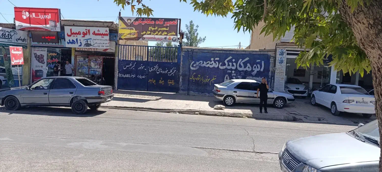 اجاره مغازه ۲۲۰ متری|اجارهٔ مغازه و غرفه|کوهدشت, |دیوار