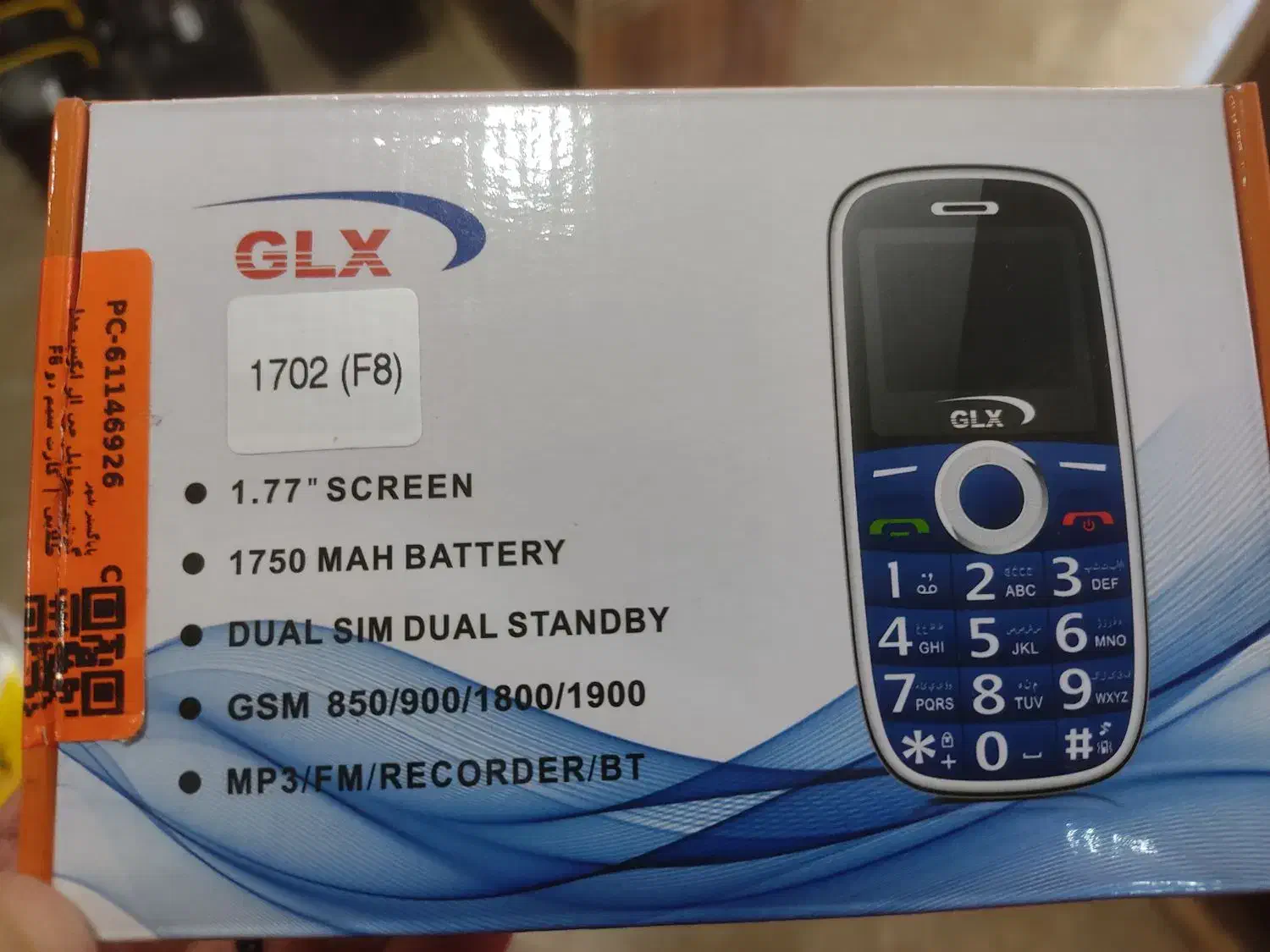 گوشی جی ال ایکس F8|موبایل|خرم‌آباد, |دیوار