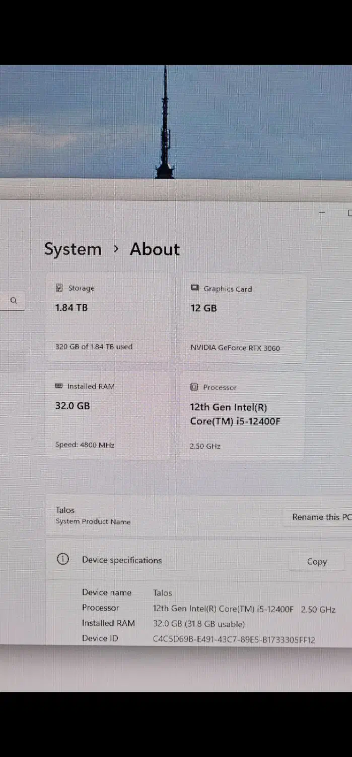 سیستم گیمینگ در تبریز|رایانه رومیزی|تهران, فردوسی|دیوار