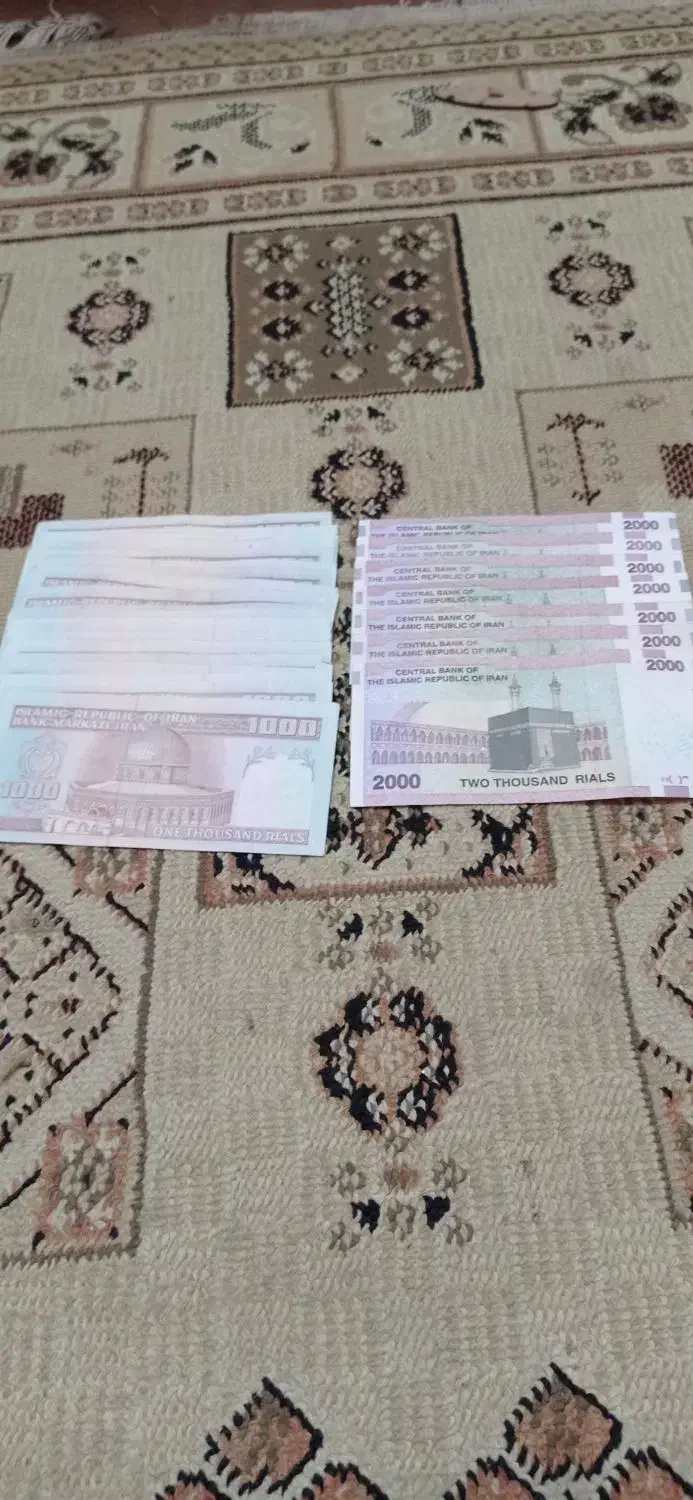 اسکناس قدیمی|کلکسیون سکه، تمبر، اسکناس|مشهد, هنرور|دیوار