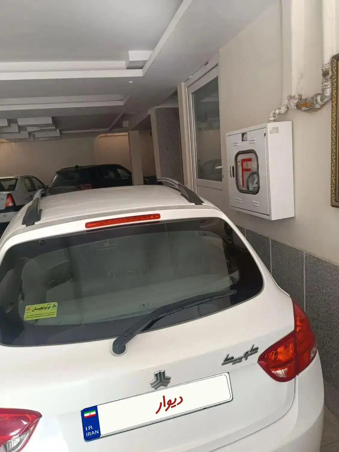 کوییک اس ۱۴۰۲|خودرو سواری و وانت|مشهد, هفت تیر (حافظ)|دیوار