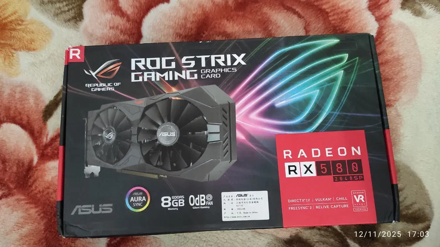 گرافیک rx 580 Rog|قطعات و لوازم جانبی رایانه|قم, پردیسان|دیوار