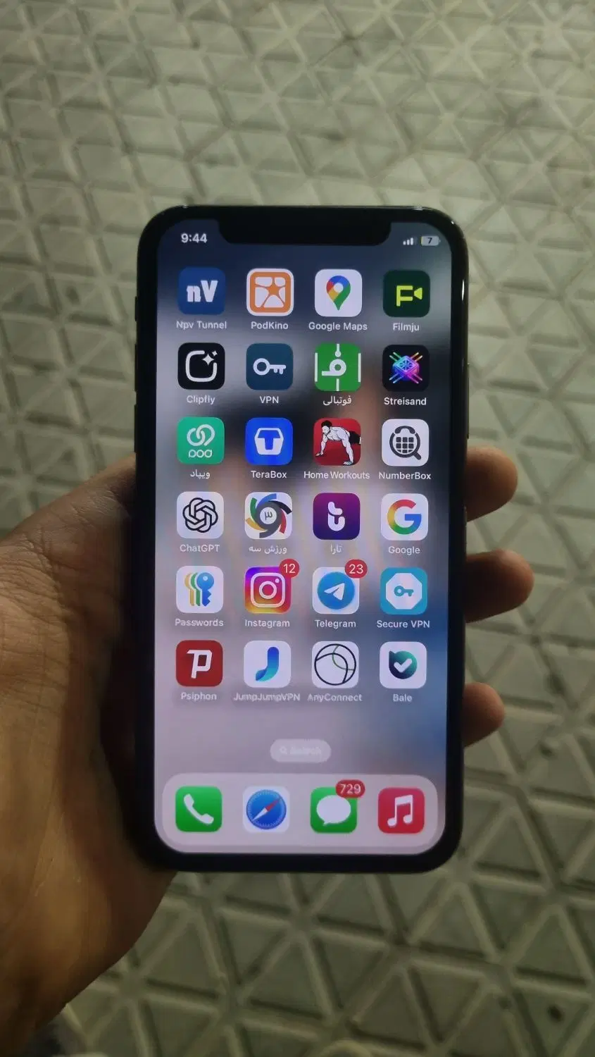 iphone xs 256|موبایل|فولادشهر, B4|دیوار