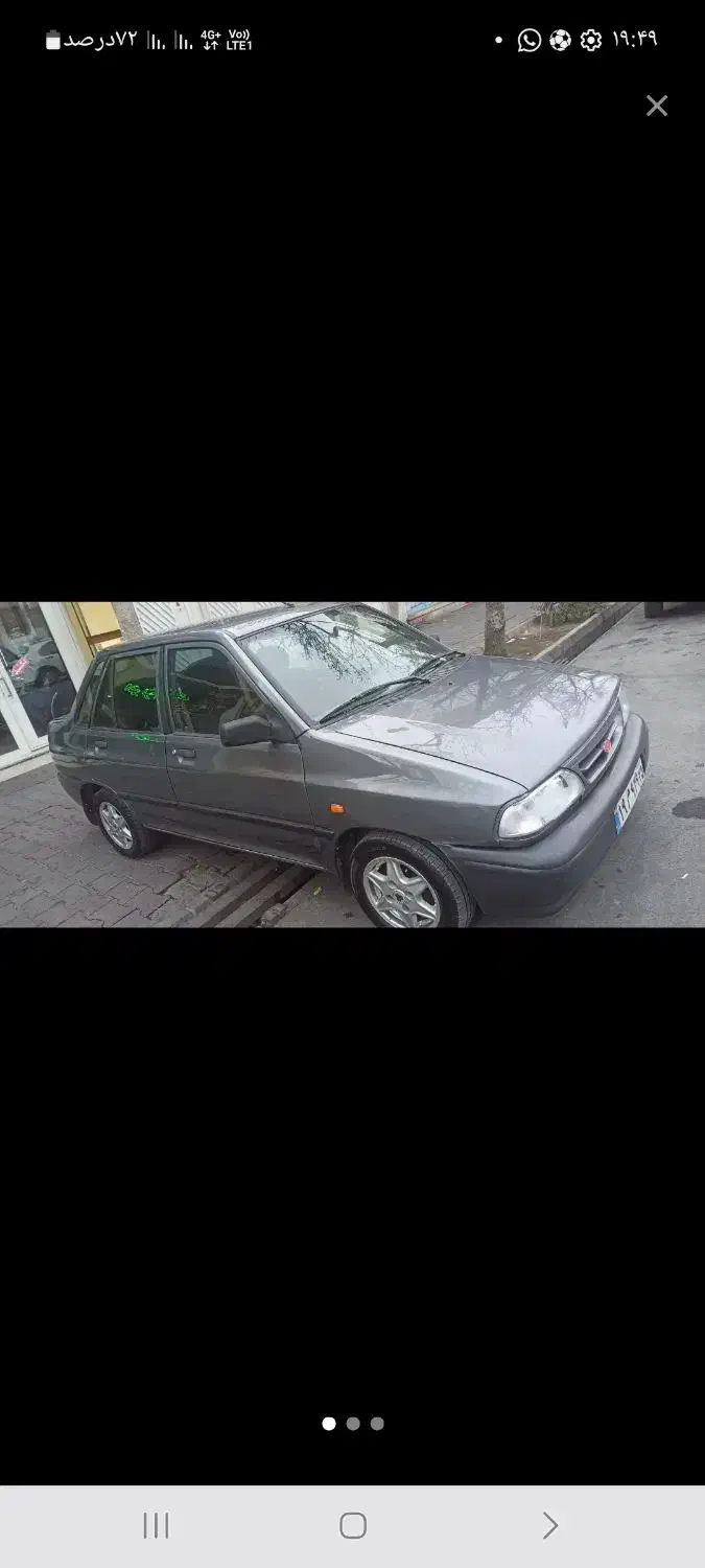 پراید 131 SE|خودرو سواری و وانت|تبریز, |دیوار