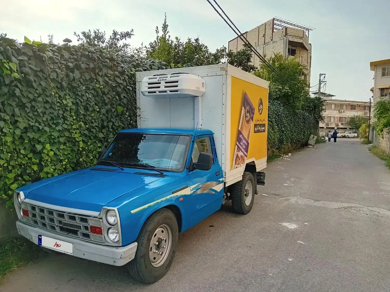 نیسان یخچال دار|خودرو سواری و وانت|تنکابن, |دیوار