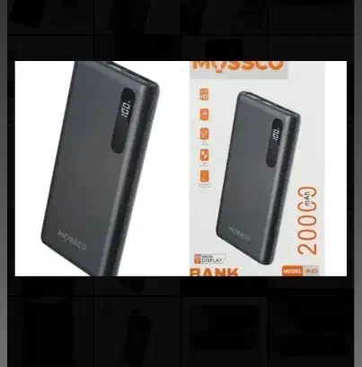 پاور بانک|لوازم جانبی موبایل و تبلت|اراک, |دیوار