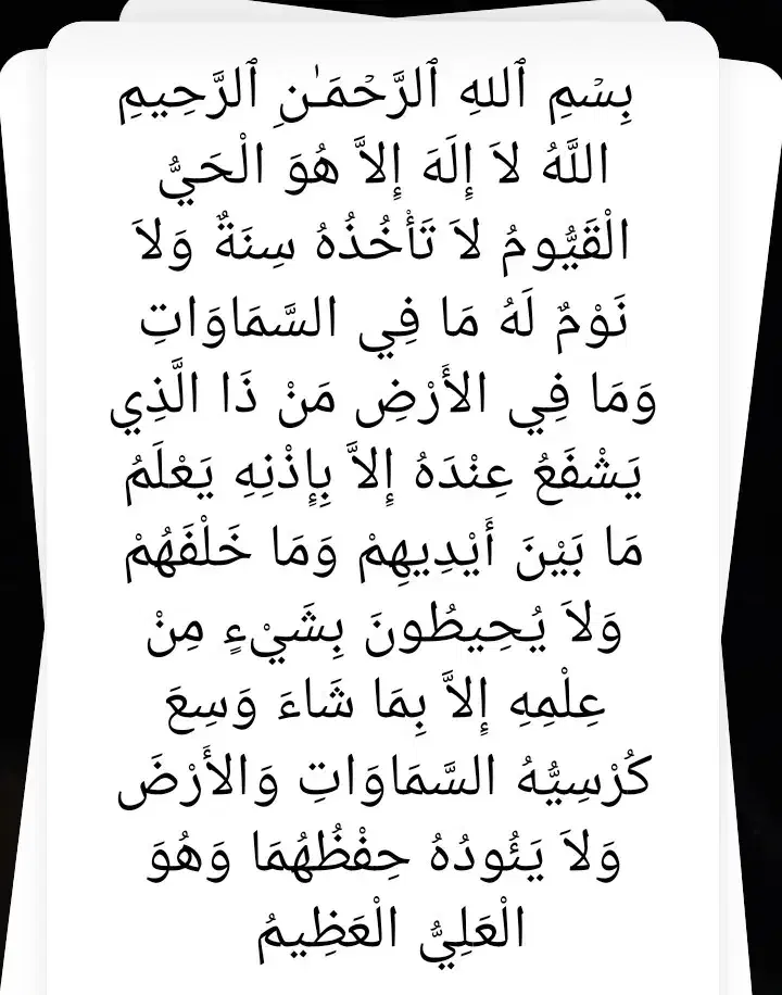 دعا نویس هستم|فعالیت داوطلبانه تحقیقاتی|زاهدان, |دیوار