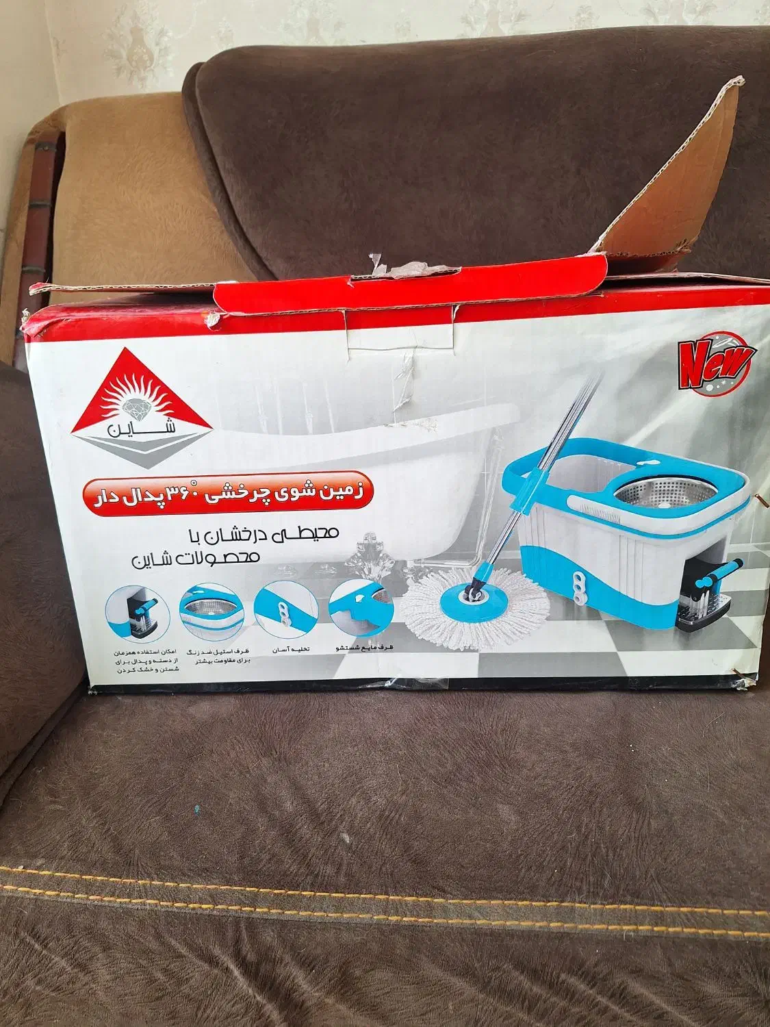 طی چرخشی پدال دار|لوازم نظافت|سمنان, |دیوار