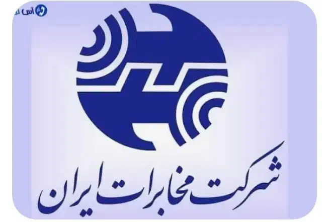 خط تلفن منزل|تلفن رومیزی|تهران, قلهک|دیوار