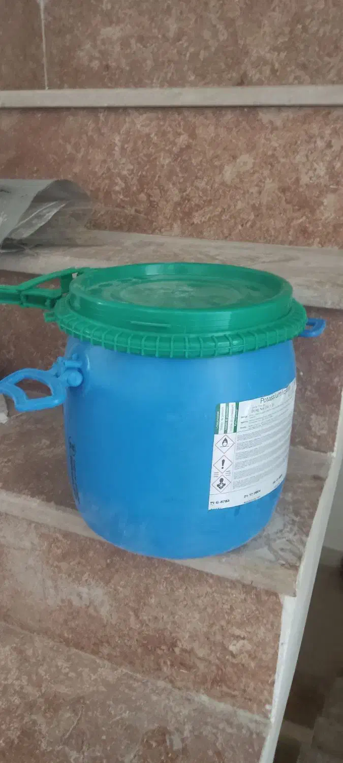 بشکه قفل دار(گالن . دبه )|ظروف نگهدارنده، پلاستیکی، یکبارمصرف|سراب, |دیوار