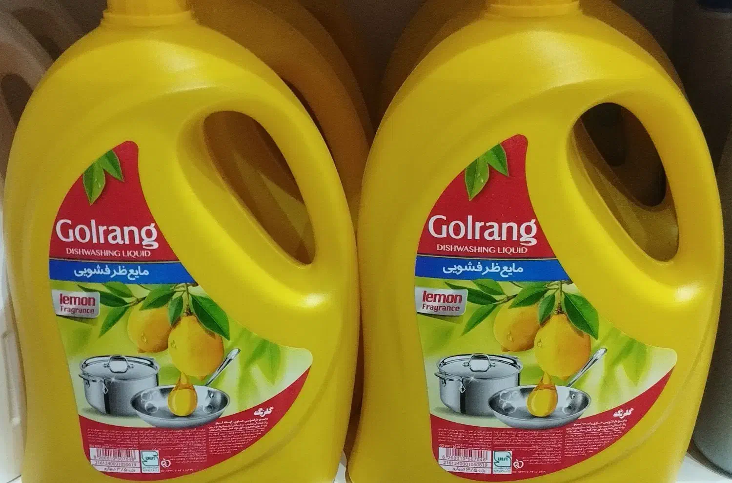 شوینده عمده|مواد شوینده و دستمال کاغذی|بانه, |دیوار