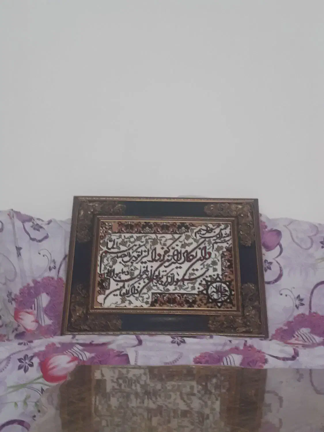 تابلو وان یکاد|تابلو، نقاشی، عکس|شاهین دژ, |دیوار