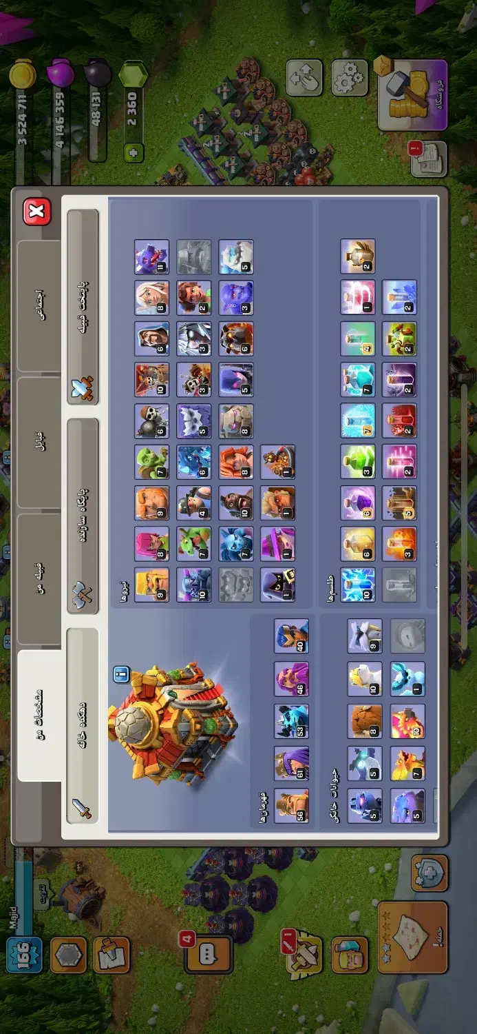 اکانت کلش|کنسول، بازی ویدئویی و آنلاین|کرمان, |دیوار