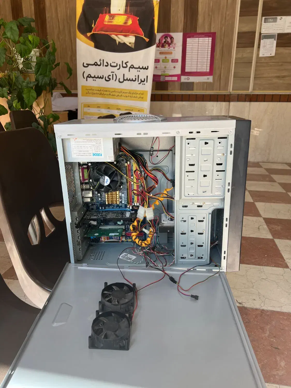 فروش کامپیوتر  با تمام لوازم|رایانه رومیزی|تویسرکان, |دیوار