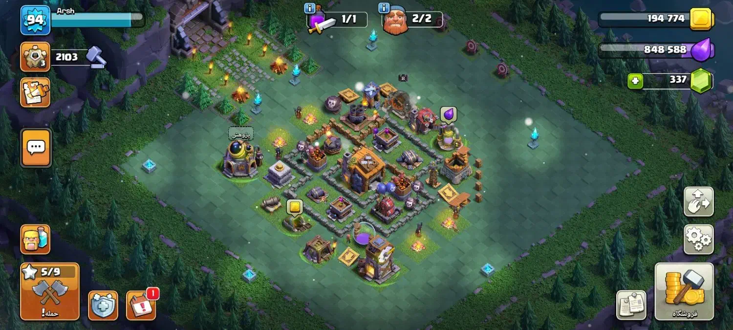 سلام اکانت خوبی هست|کنسول، بازی ویدئویی و آنلاین|شیراز, سلطان آباد|دیوار