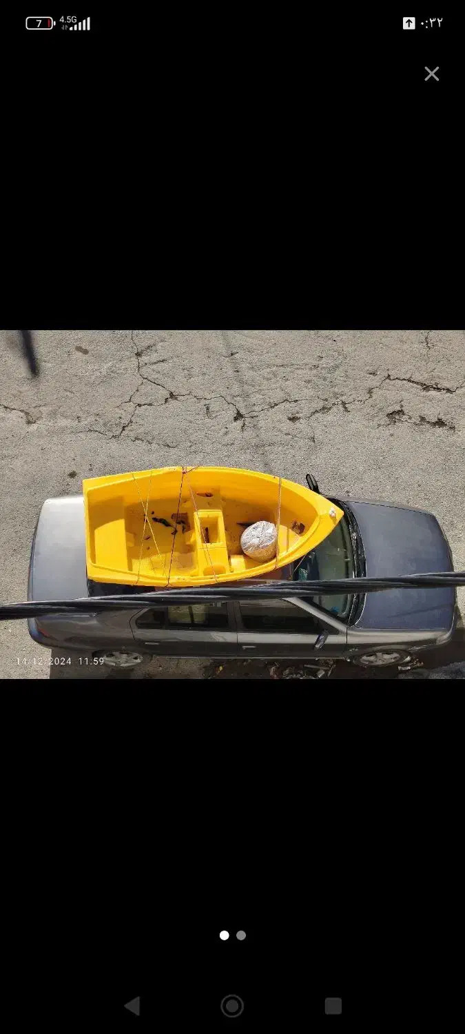 قایق|قایق و سایر وسایل نقلیه|سنندج, |دیوار