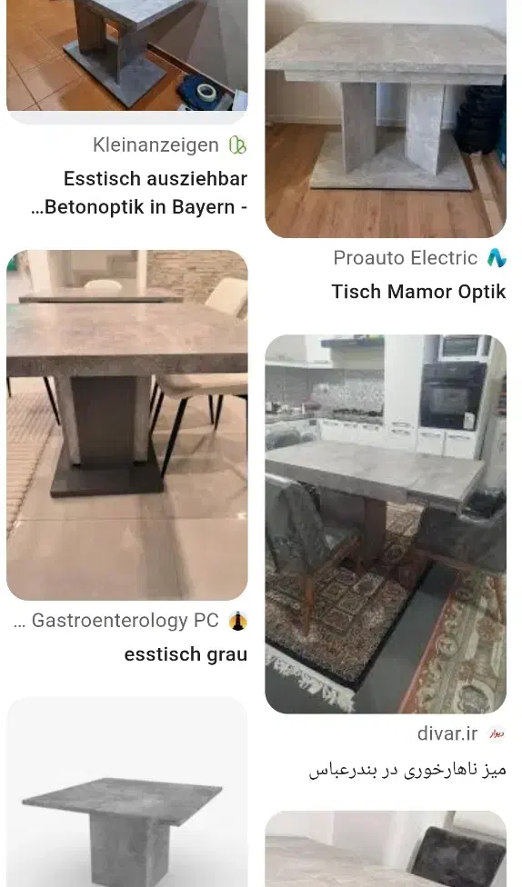 میز غذا خوری جنس چوب با کیفیت|میز و صندلی غذاخوری|تاکستان, |دیوار