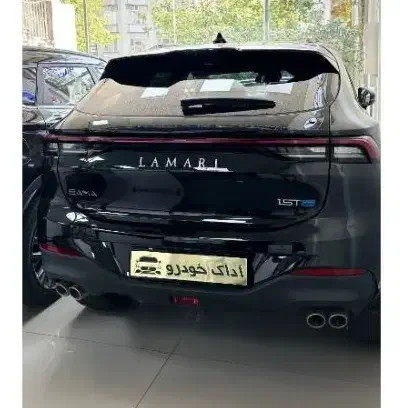 لاماری ایما بنزینی LAMARI مشکی ۱۴۰۴ سند آماده|خودرو سواری و وانت|تهران, توحید|دیوار