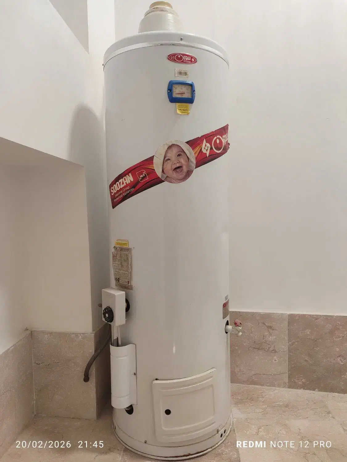 آبگرمکن|آبگرمکن، پکیج، شوفاژ|ارومیه, |دیوار