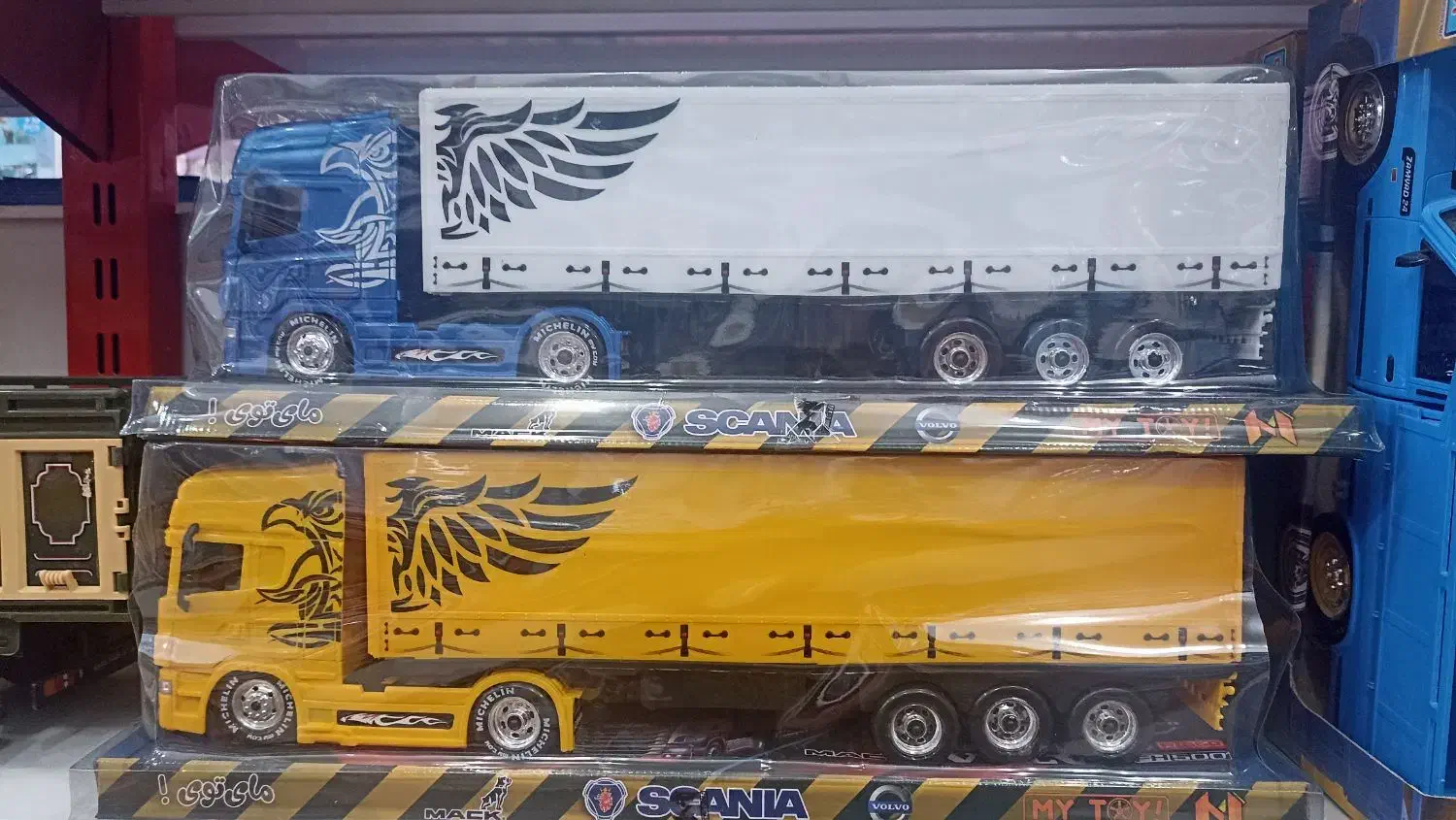 ماشین کامیون|اسباب‌‌بازی|لامرد, |دیوار