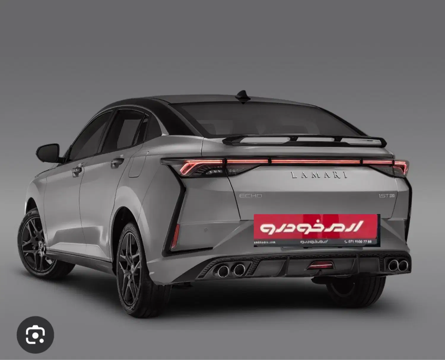 لاماری اکو|خودرو سواری و وانت|شیراز, فرهنگ شهر|دیوار