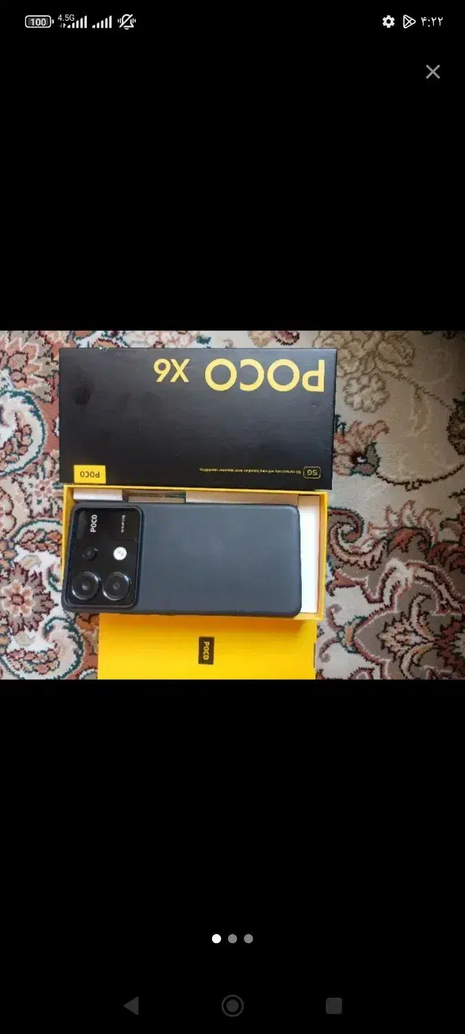 فروش گوشی در حد نو به عنوان گوشی دوم استفاده شده|موبایل|نظرآباد, شهرک سید جمال الدین|دیوار