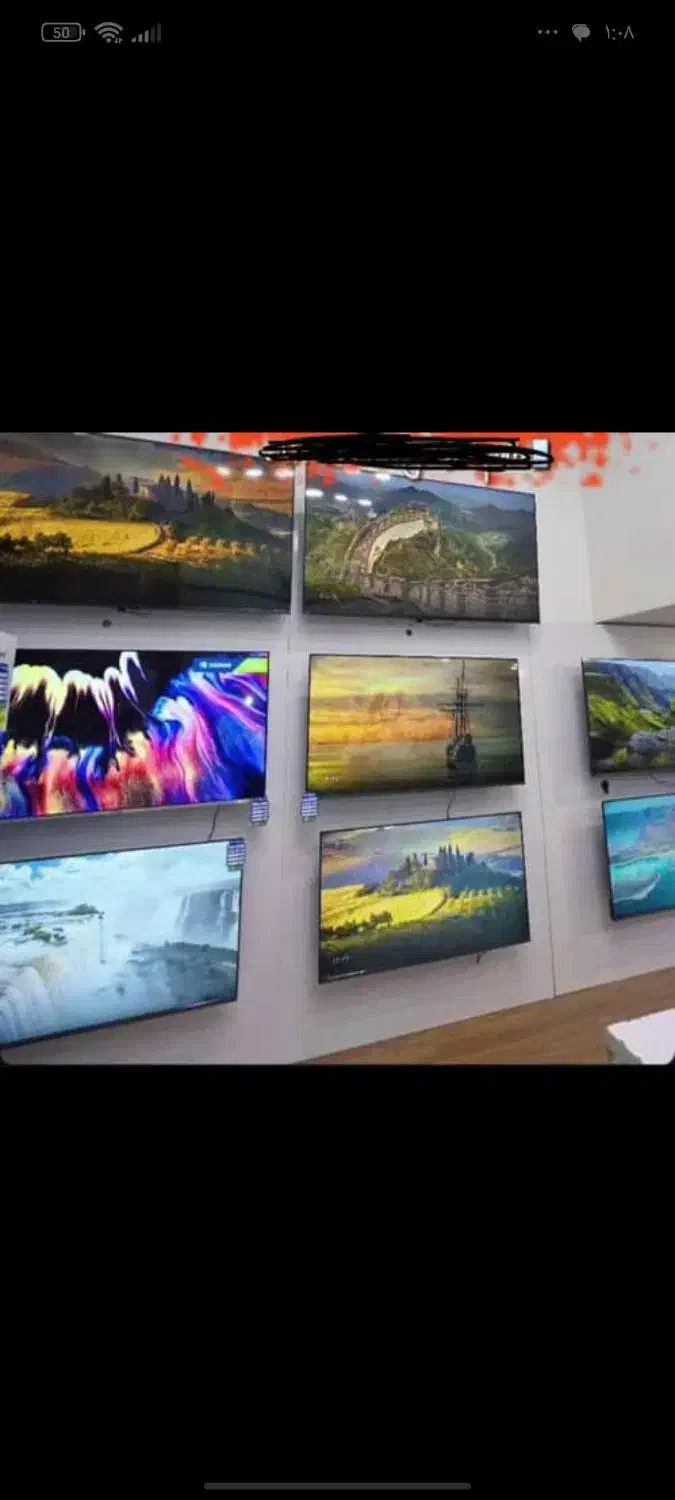 لوازم خانگی زن خانه|سایر لوازم برقی|دیلم, |دیوار